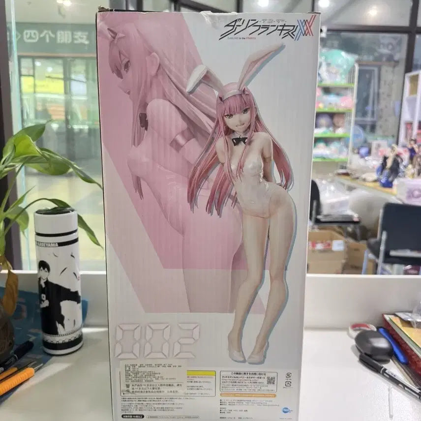 [BUNJANG] Darling in the Franxx Zero Two Figure / 달링 인 더 프랑키스 제로투 피규어