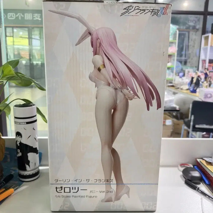 [BUNJANG] Darling in the Franxx Zero Two Figure / 달링 인 더 프랑키스 제로투 피규어