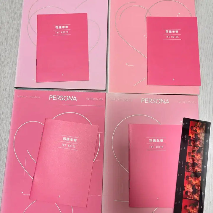 [BUNJANG] BTS MAP OF THE SOUL : PERSONA Album Bundle Set with PCs / (일괄-포카포함) 방탄 퍼소나 앨범 풀셋