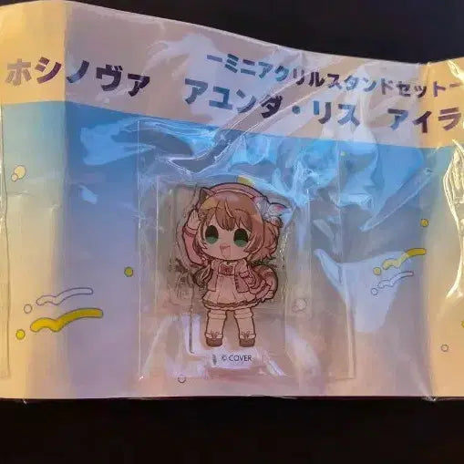 [BUNJANG] Hololive Indonesia ID Generation 1 Acrylic Set / 홀로라이브 시티 인도네시아 ID 1기생 아크릴 세트