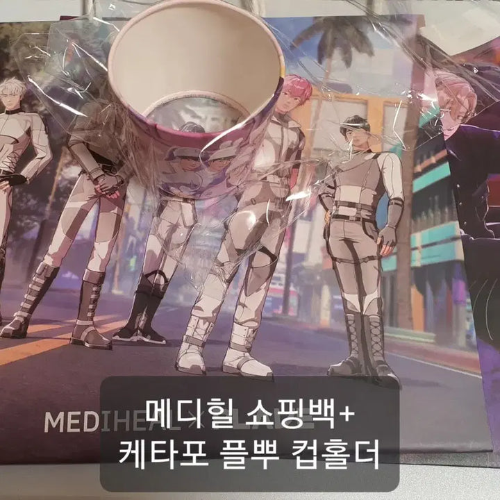 [BUNJANG] PlaYlist POB Photocard Pack - Postcard, Big Photocard, ID Photo, Unsealed Album / 플레이브 지류굿즈 (탈덕x) 포카팩 십카페 엽서 빅포카 증사 개봉앨범