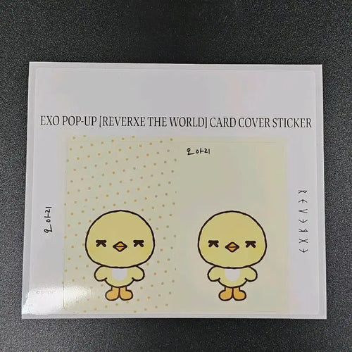 [BUNJANG] EXO Sehun Reverxe Card Cover Sticker / EXO 엑소 세훈 오아리 카드 커버 스티커 카드스티커 reverxe