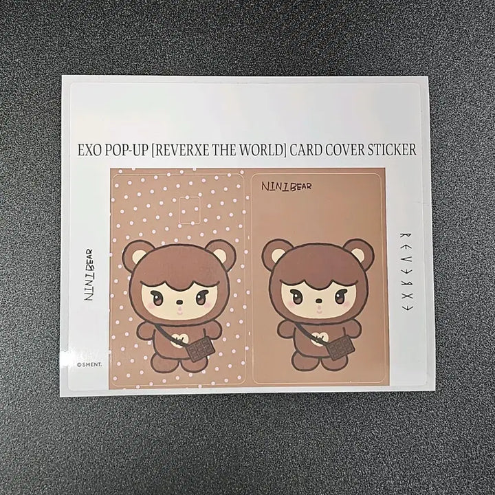 [BUNJANG] EXO Kai Ninibear Card Cover Sticker B ver. / EXO 엑소 카이 니니베어 카드 커버 스티커 카드스티커 reverxe
