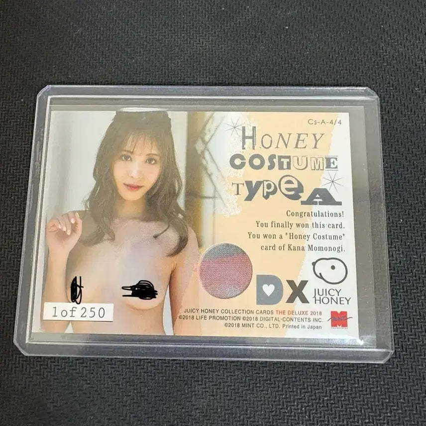[BUNJANG] Momonogi Kanna Worn Clothing Fragment Card / 모모노기칸나 실착 옷조각 카드