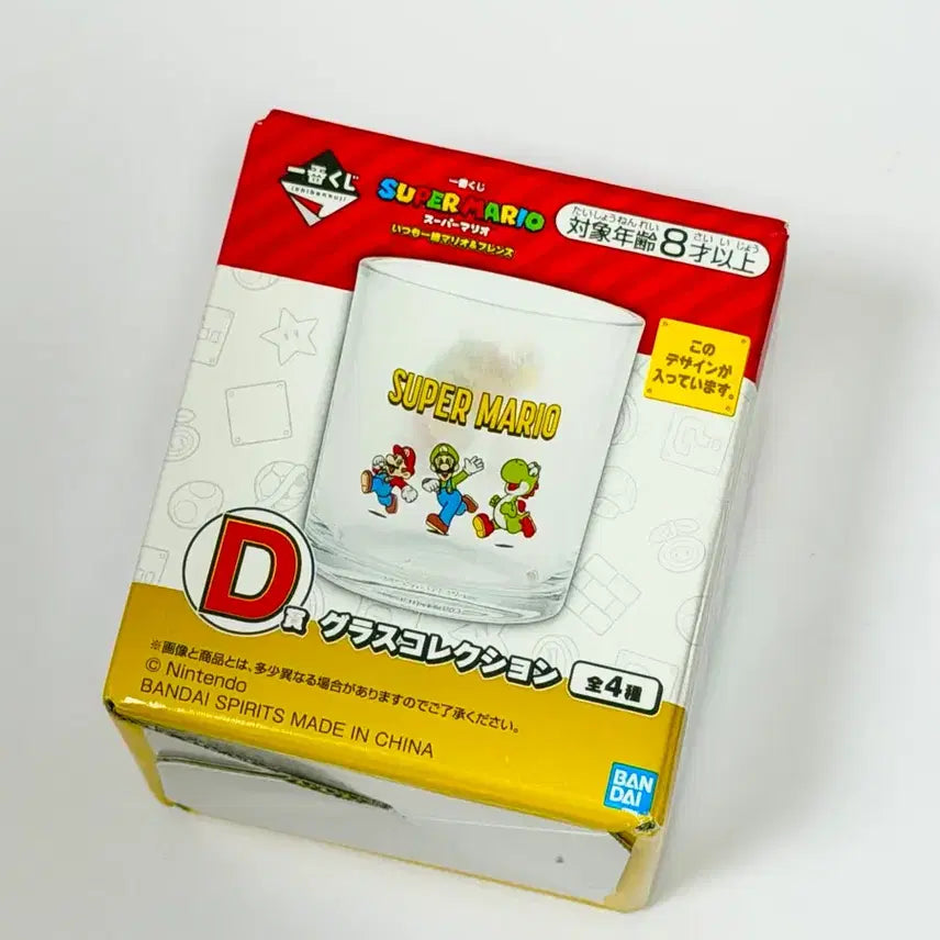 [BUNJANG] Super Mario Ichiban Kuji D Prize Glass Cup (Sealed) / [미개봉] 슈퍼마리오 제일복권 D상 유리컵 쿠지