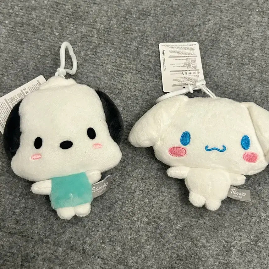[BUNJANG] Sanrio Pochacco Cinnamoroll Coin Purse Bundle Set / 산리오 포차코 시나모롤 동전 지갑 일괄