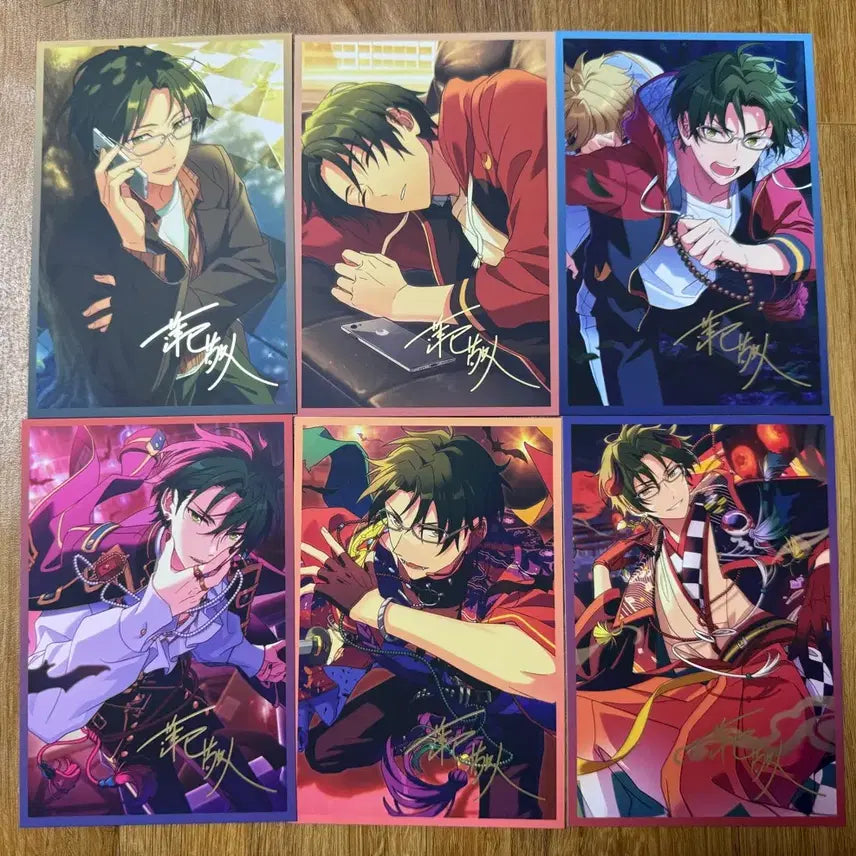[BUNJANG] Ensemble Stars Chu&