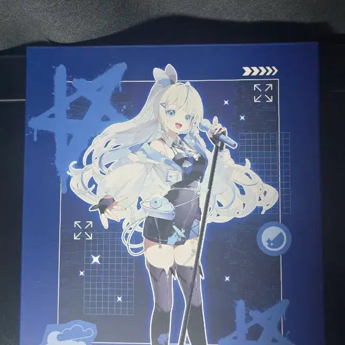 [BUNJANG] Stella Live Aokumo Rin Package / 스텔라이브 갤럭시스토어 아오쿠모 린 패키지