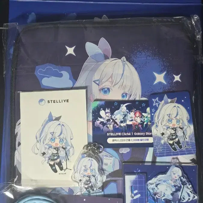 [BUNJANG] Stella Live Aokumo Rin Package / 스텔라이브 갤럭시스토어 아오쿠모 린 패키지