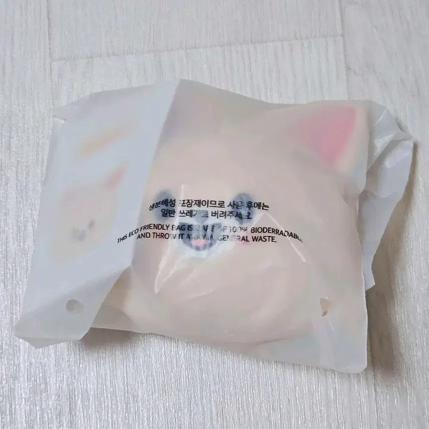 [BUNJANG] Stray Kids I.N Foxiny Stress Ball / 스키주 폭시니 아이엔 스트레스볼