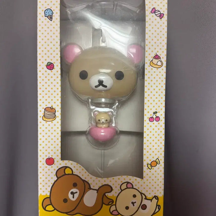 [BUNJANG] San-X Rilakkuma Balloon Light Authentic / 코리락쿠마 벌룬 라이트 열기구 정품 리락쿠마