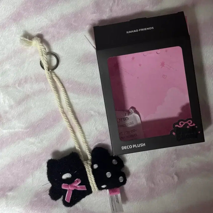[BUNJANG] Kakao Friends Chun-Sik Black Charm / 춘식이 블랙 카카오프렌즈 액막이