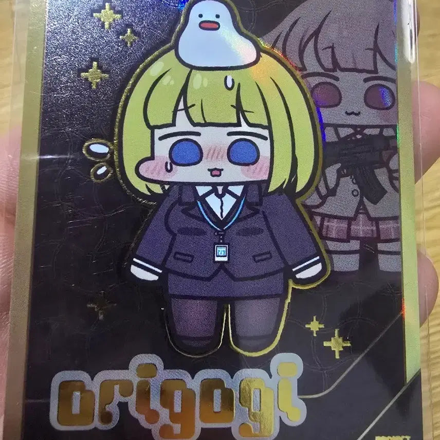 [BUNJANG] Projecteye Pop-up Hidden Card &