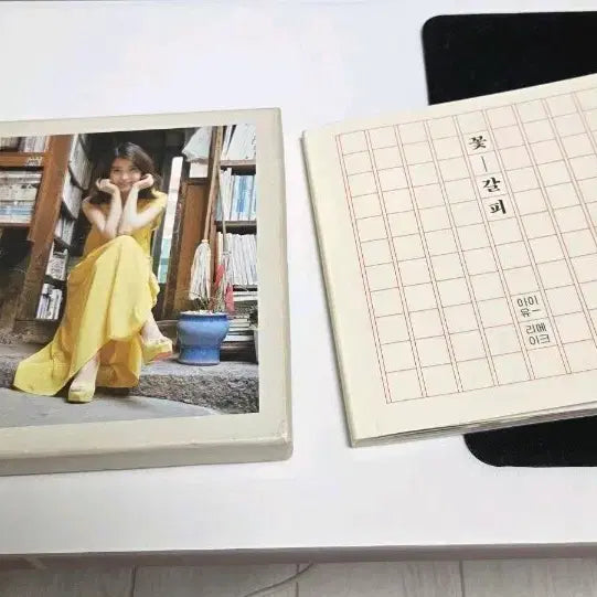 [BUNJANG] IU Flower Bookmark Album CD / 아이유 꽃갈피 앨범 CD