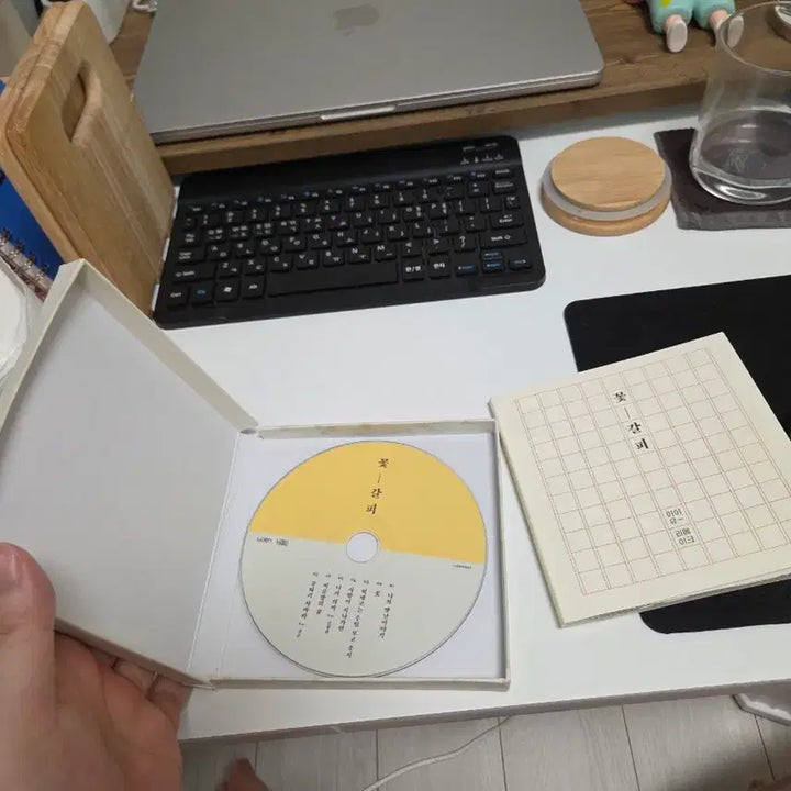[BUNJANG] IU Flower Bookmark Album CD / 아이유 꽃갈피 앨범 CD
