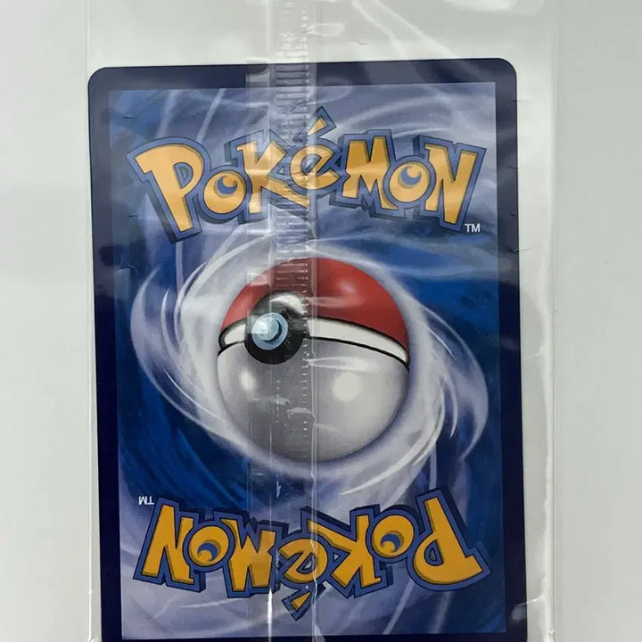 [BUNJANG] Pokemon Pachirisu Mid-Edition Promo Unsealed Card / 파치리스 중판 프로모 미개봉