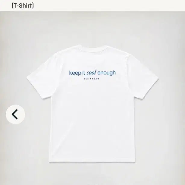 [BUNJANG] TXT Yeonjun NO läbi PART2 Ice Cream American Edition T-Shirt / 연준 노레이블즈 파트2  아이스크림 미국판티셔츠
