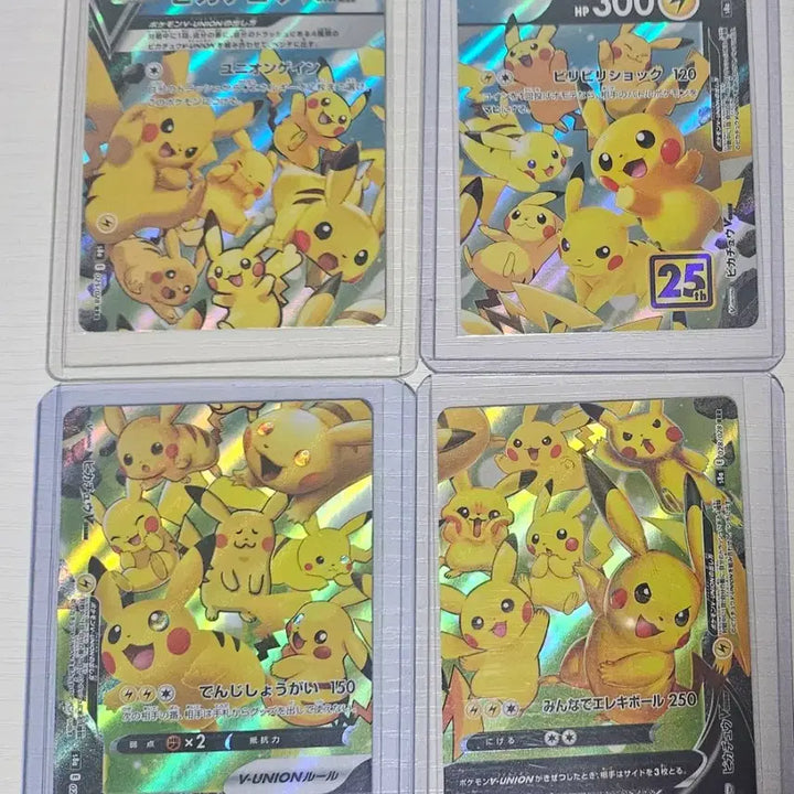 [BUNJANG] Pokemon Card Japanese Pikachu V Union Set / 포켓몬카드 일판 피카츄 V UNION 유니온 4장 세트