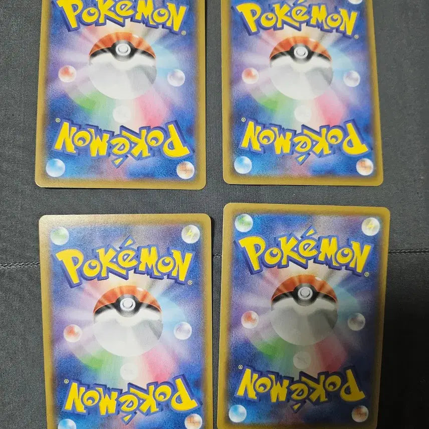 [BUNJANG] Pokemon Card Japanese Pikachu V Union Set / 포켓몬카드 일판 피카츄 V UNION 유니온 4장 세트