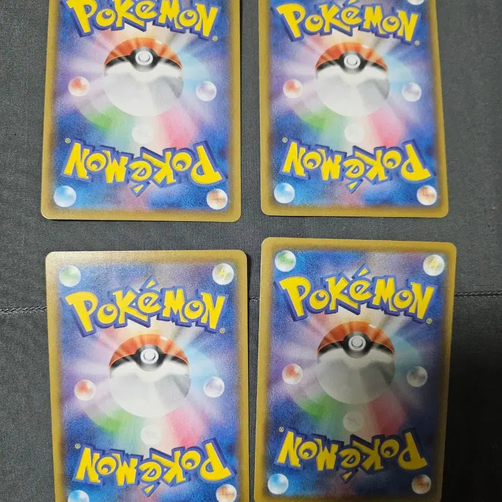 [BUNJANG] Pokemon Card Japanese Pikachu V Union Set / 포켓몬카드 일판 피카츄 V UNION 유니온 4장 세트