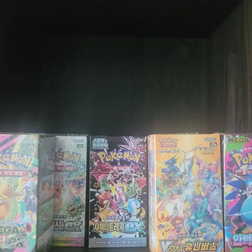 [BUNJANG] Pokemon Card Unsealed Boxes (Shiny Treasure, V Universe, Inferno X, Mega Dream, Terastal ex) / 포켓몬 카드 미개봉 박스 팝니다 ( 샤이니트레져 , V 유니버스 , 인페르노 X , 메가드림 , 테라스탈ex )