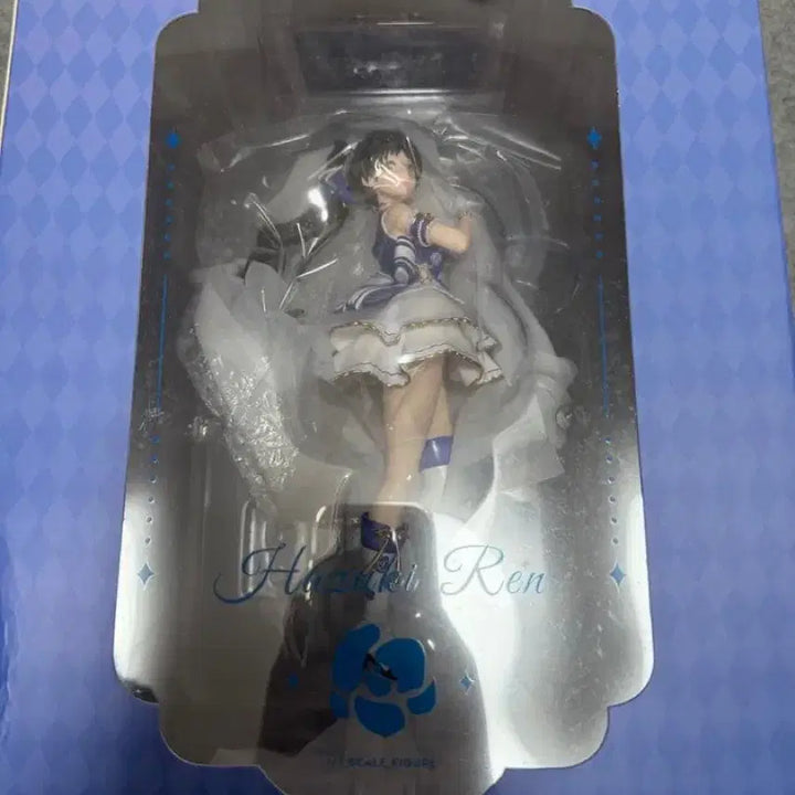[BUNJANG] Love Live! Superstar Hazuki Ren Baihuameng Solareen Figure (Special Edition, Sealed) / 특전o, 미개봉) 러브라이브 슈퍼스타 하즈키 렌 매화기몽 솔라레인 피규어