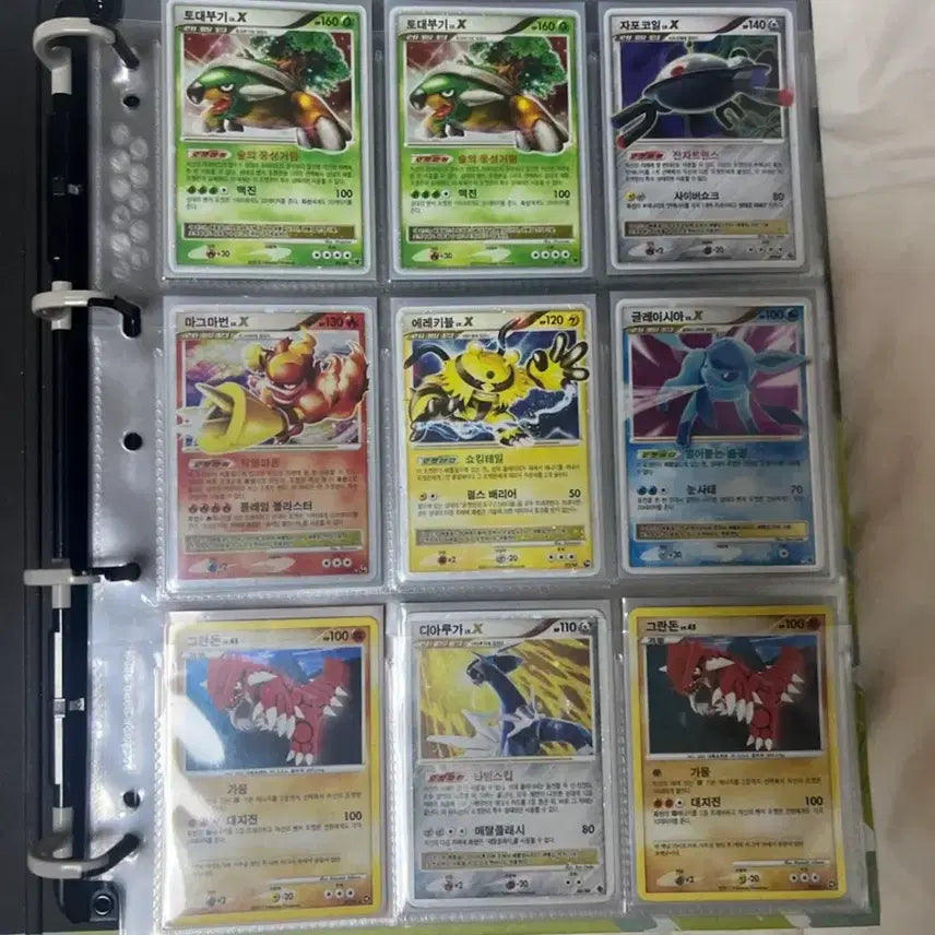 [BUNJANG] Pokemon Card Vintage Bundle Set / 포켓몬카드 고대 고전 일괄판매합니다 1