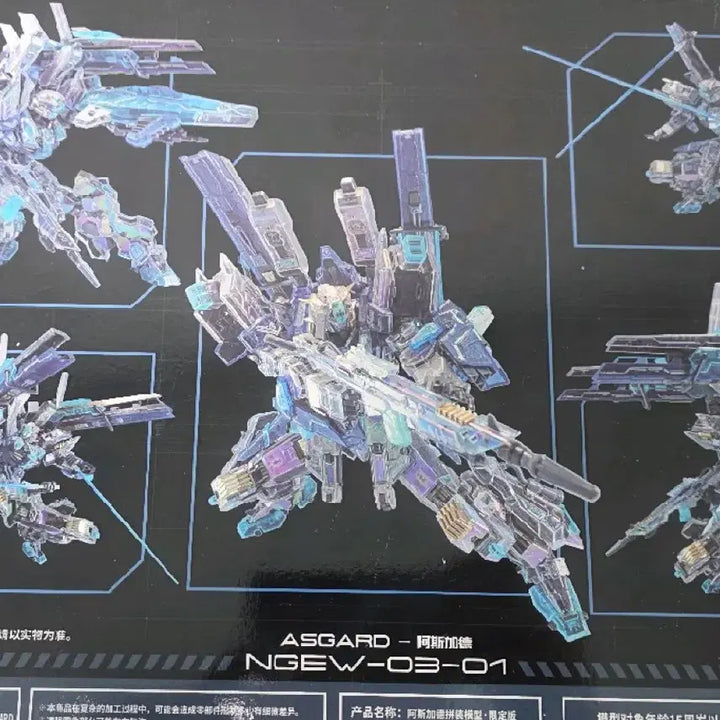 [BUNJANG] Edas Asgard Valkyrie Electroplated Model Kit / 에다스 아스가르드, 발키리 전기도금 새상품.건담 아님