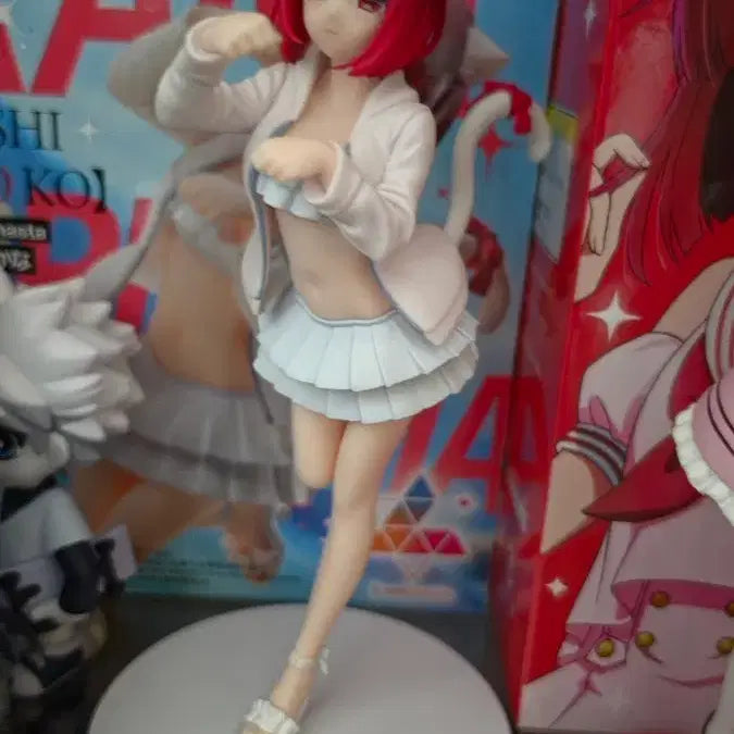 [BUNJANG] Oshi no Ko Kana Arima Segaluminasta Figure / 최애의 아이 아리마 카나 세가 루미나스타 피규어
