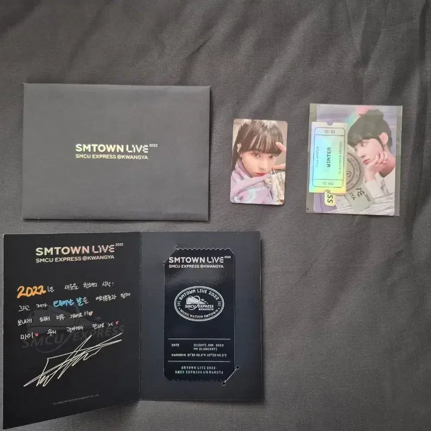 [BUNJANG] SMTOWN LIVE 2022 SMCU EXPRESS aespa Winter Photocard Set / SMTOWN LIVE 2022 SMCU EXPRESS 굿즈 에스파 윈터