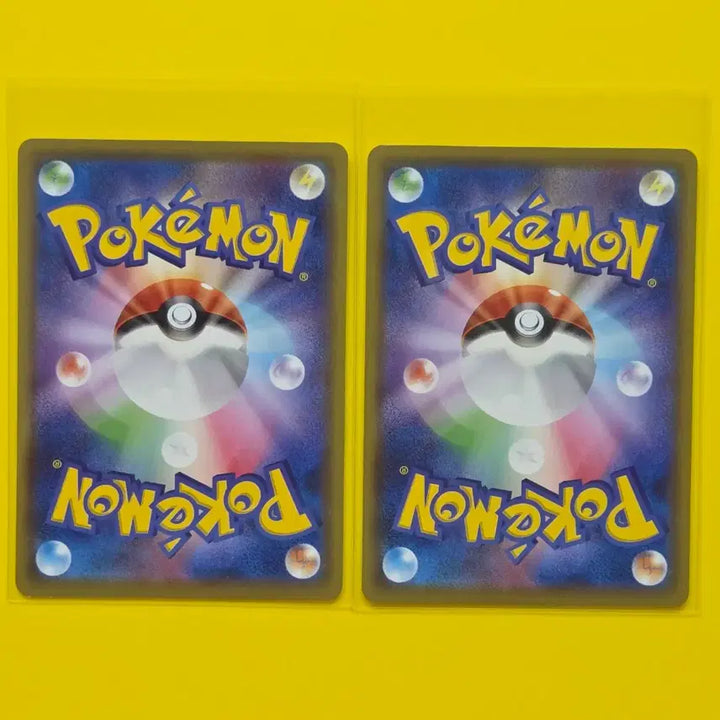 [BUNJANG] Pokemon Cards Gloom Vileplume Set Japanese / 포켓몬카드 뚜벅쵸 냄새꼬 세트 일판