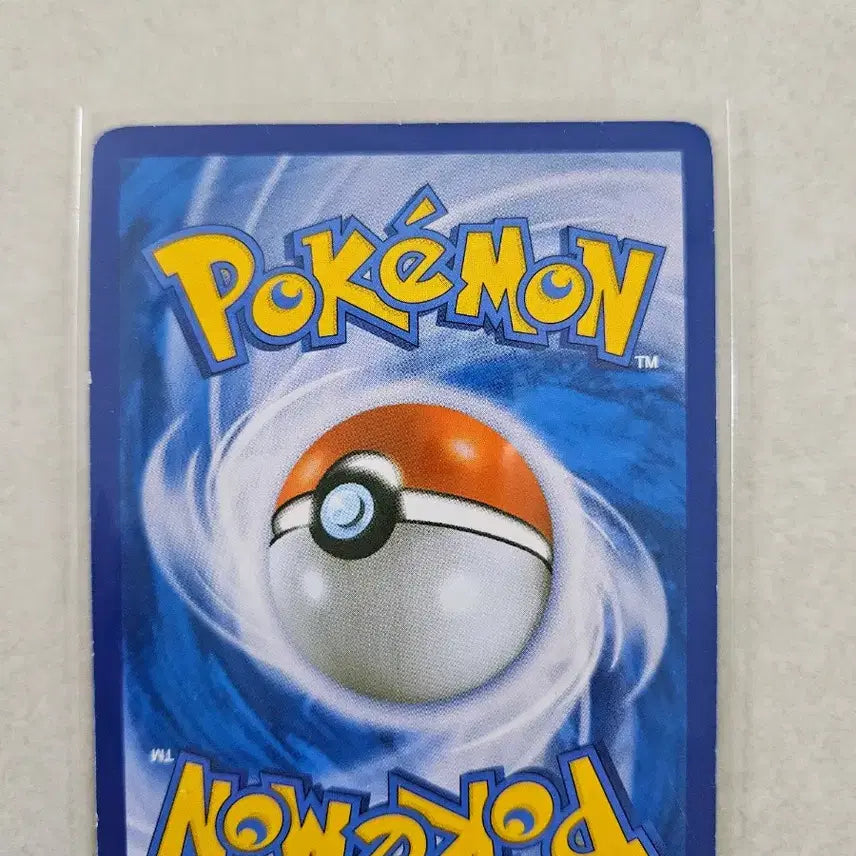 [BUNJANG] 2015 Pokemon Card XY Series Vaporeon EX Promo (105/XY-P) / 2015년 고전포켓몬카드 XY시리즈 샤미드EX 프로모카드(105/XY-P)