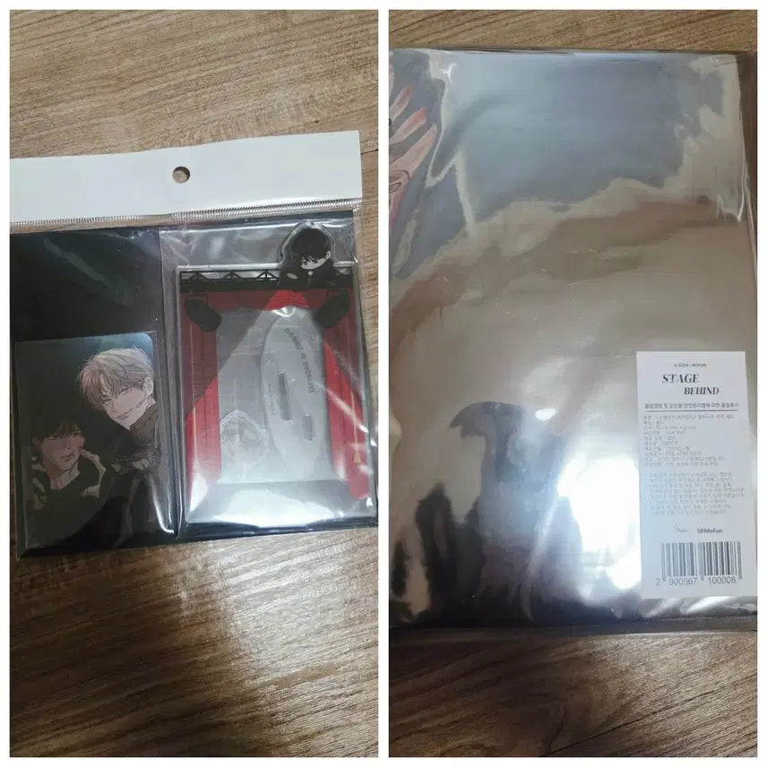 [BUNJANG] Mofun Stage Behind Bundle Set / 모펀 스테이지비하인드 일괄 원가이하