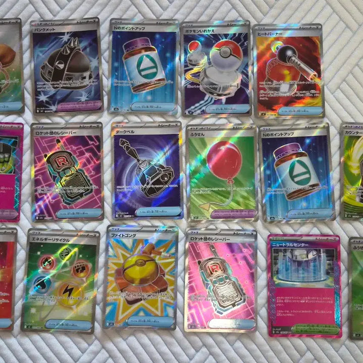 [BUNJANG] Pokemon Item Card Complete Set Bundle / 포켓몬 카드 아이템 카드 한판, 일판 일괄 팝니다.