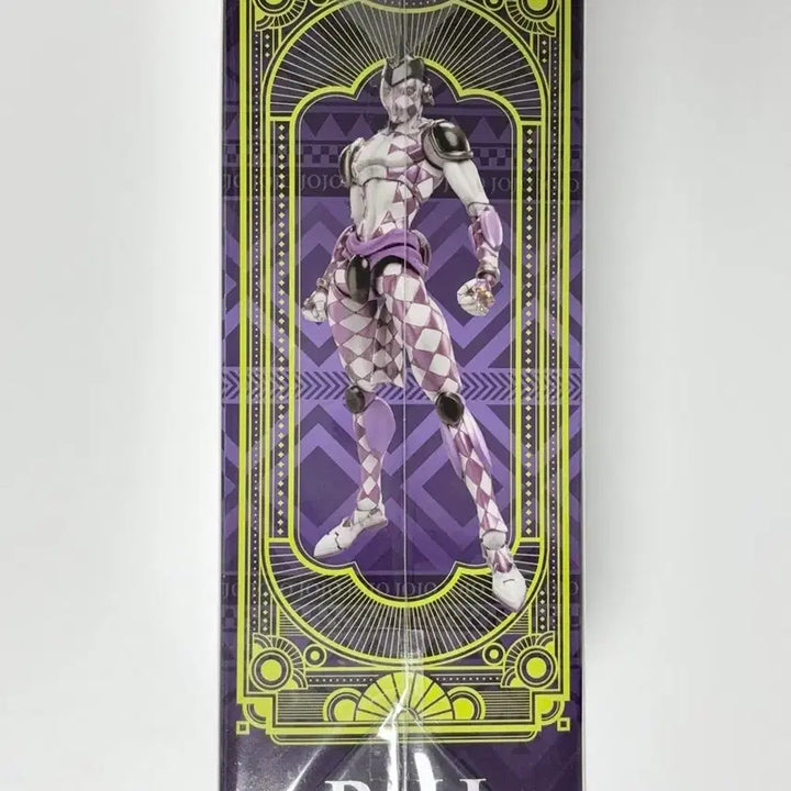 [BUNJANG] Super Action Figure Purple Haze (Reprint) Sealed / 초상가동 죠죠 5부 퍼플 헤이즈 (재판) 미개봉