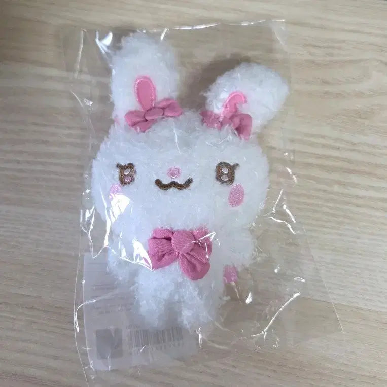 [BUNJANG] Hats to Hearts Torammy Plush Doll (Sealed) / 하츠투하츠 하뀨하 토라뮈 미개봉