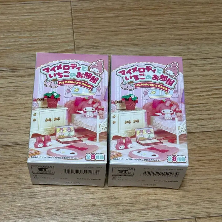 [BUNJANG] My Melody Strawberry Room Re-Ment Bundle Set (2 Pieces) / 마이멜로디와 딸기 방 리멘트 2개일괄