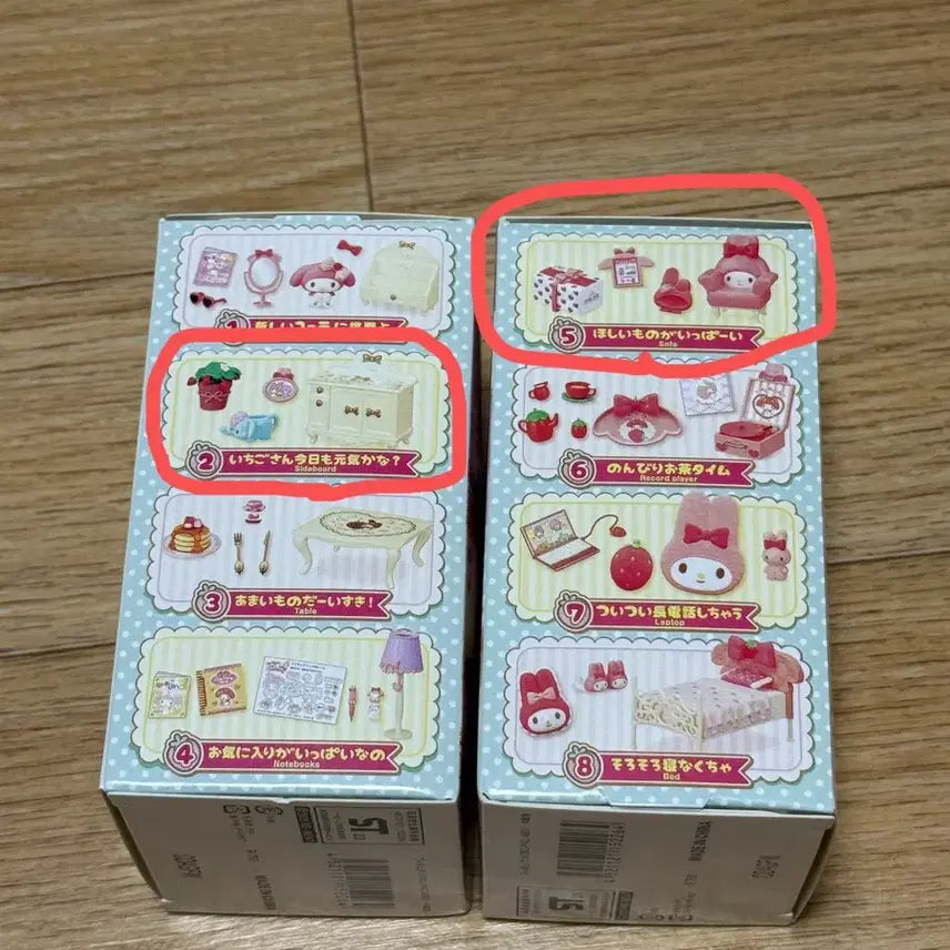 [BUNJANG] My Melody Strawberry Room Re-Ment Bundle Set (2 Pieces) / 마이멜로디와 딸기 방 리멘트 2개일괄