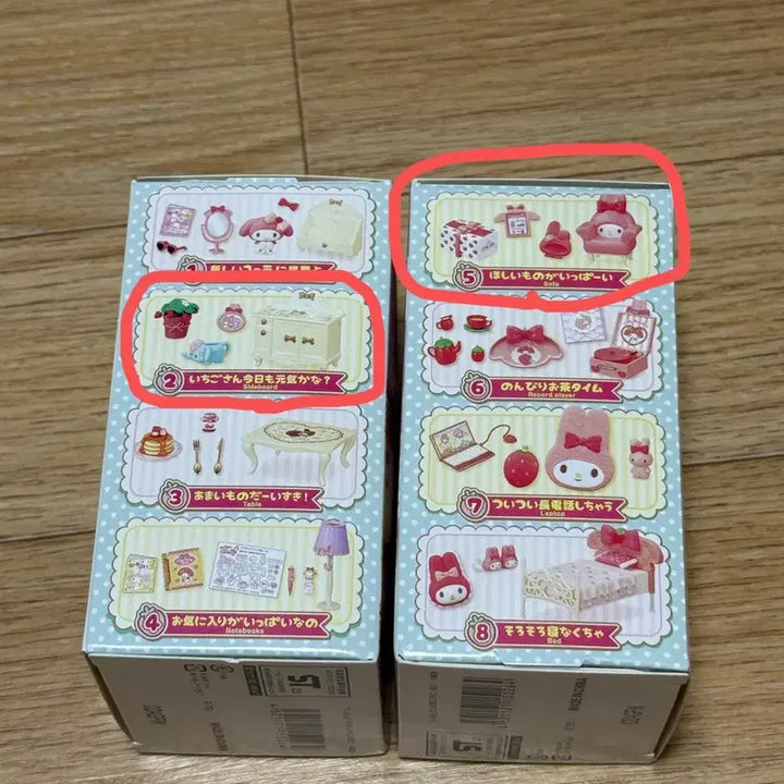 [BUNJANG] My Melody Strawberry Room Re-Ment Bundle Set (2 Pieces) / 마이멜로디와 딸기 방 리멘트 2개일괄