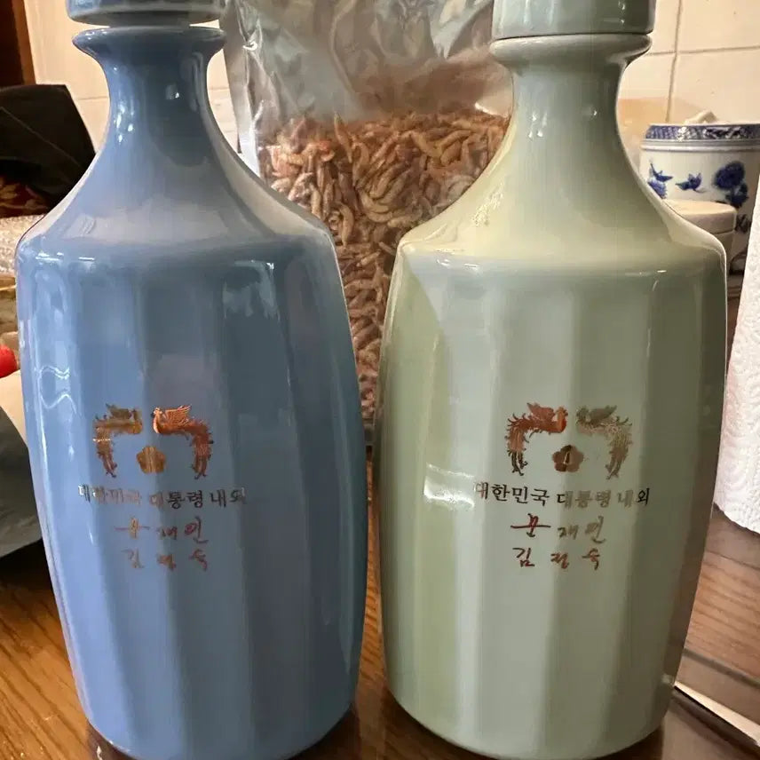 [BUNJANG] Moon Jae-in Commemorative Soju Bottles Set / 문재인 대통령 소주 술 공병 빈병 일괄판매