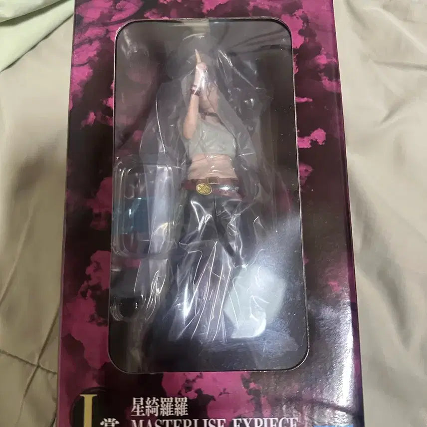 [BUNJANG] Jujutsu Kaisen Gyokusetsu Kirara Figure (Sealed) / 주술회전 사멸회유 키라라 피규어(미개봉)