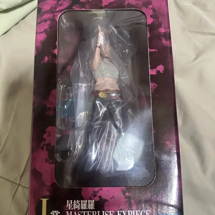 [BUNJANG] Jujutsu Kaisen Gyokusetsu Kirara Figure (Sealed) / 주술회전 사멸회유 키라라 피규어(미개봉)