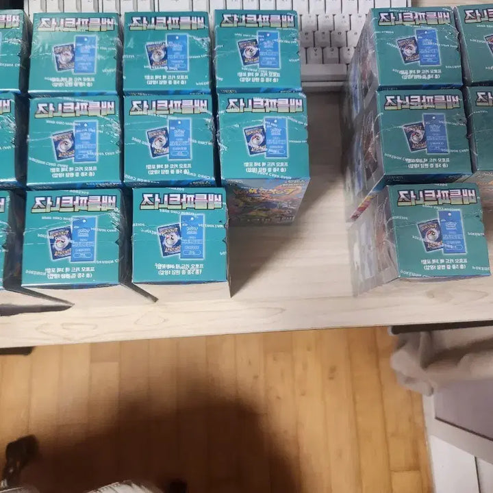 [BUNJANG] Pokemon Card Battle Partners Promo Sealed / 포켓몬카드 배틀파트너즈 프로모 미개봉