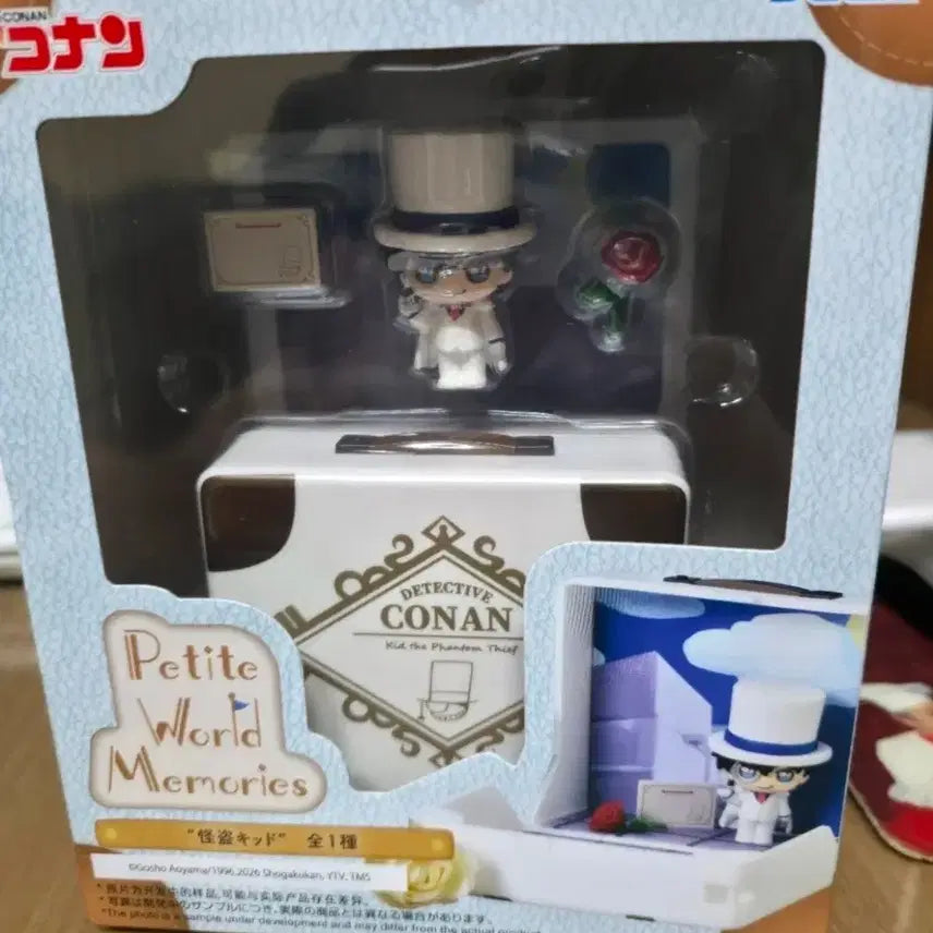 [BUNJANG] Sega Detective Conan Kaito Kid Petit World Figure (Sealed) / [새상품][미개봉]명탐정 코난 괴도 키드 피규어 세가 쁘띠월드