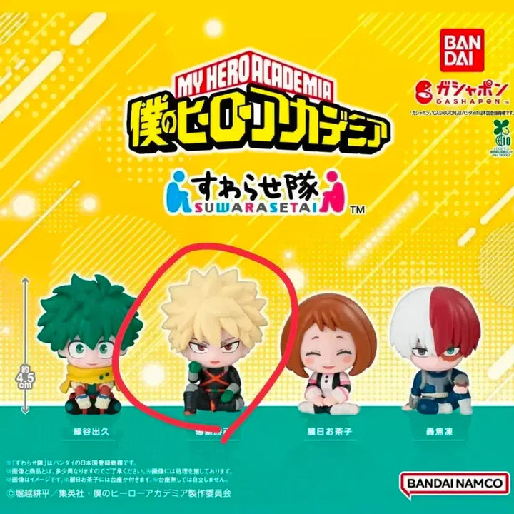 [BUNJANG] My Hero Academia Katsuki Bakugo Swear Set Figure (Sealed) / 나의 히어로 아카데미아 스와라세타이 바쿠고 피규어 미개봉
