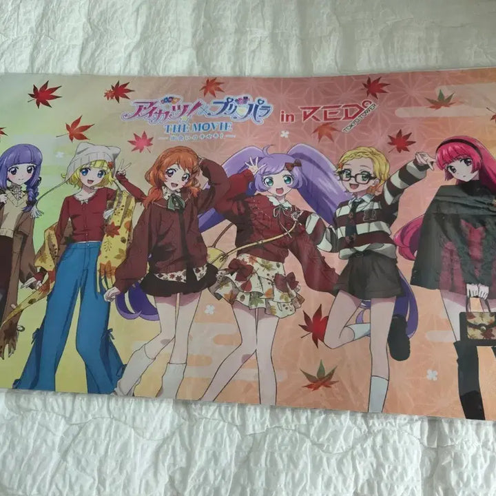 [BUNJANG] Aikatsu x PriPara 10th Anniversary Movie Tokyo Tower Limited Edition Desk Mat / 아이카츠 x 프리파라 10주년 극장판 도쿄타워 한정 데스크매트/장패드/플레이매트