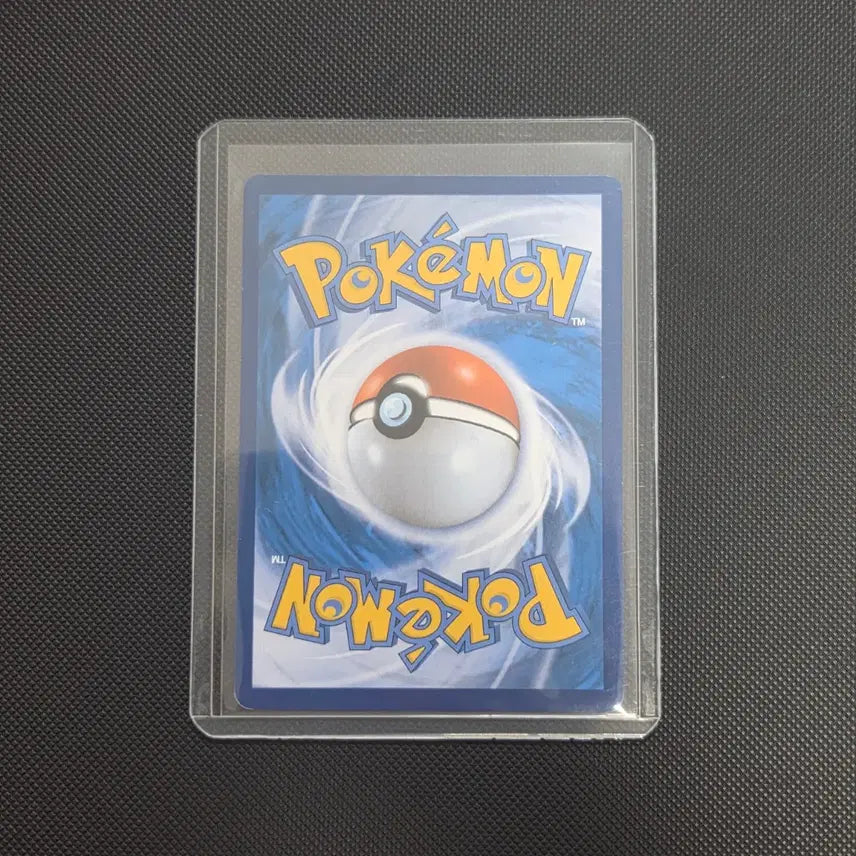[BUNJANG] Pokemon Card Shining Gardevoir K / [포켓몬 카드] 찬란한 가디안 K