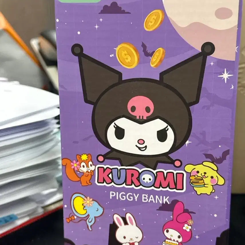 [BUNJANG] Kurumi Coin Bank / 쿠루미 저금통