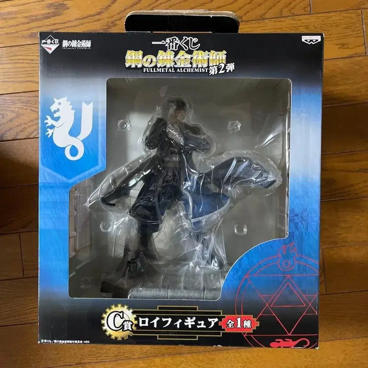 [BUNJANG] Hatsune Miku 6-Figure Set (Sealed) / 하츠네 미쿠 피규어 6종 세트 미개봉