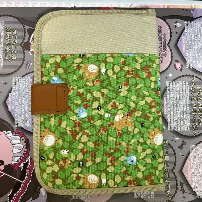 [BUNJANG] Vintage Ghibli Totoro Leaf Pouch / 고전 토토로 나뭇잎 보관파우치(단종 희귀템)